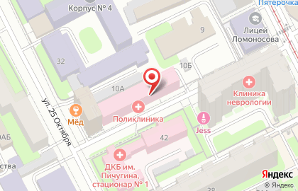 Городская поликлиника №11 Городской диагностический центр на карте