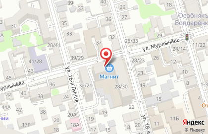Парикмахерская Красотка на улице Мурлычева на карте
