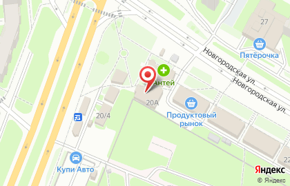 Магазин Приосколье на Новгородской улице, 22 к 5 на карте