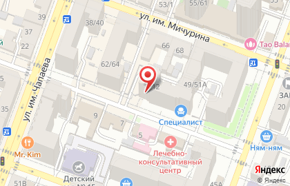 Служба грузоперевозок, ИП Гордина С.А. на карте