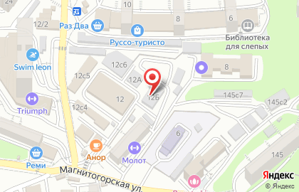 Компания Русский Фейерверк на Магнитогорской улице на карте