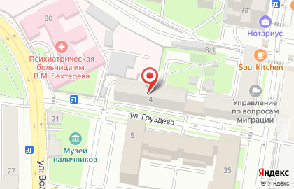 Исполнительный комитет Дирекция муниципальных жилищных программ на карте
