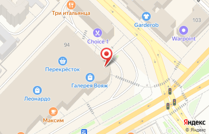 Хинкальная Кацо в Тюмени на карте