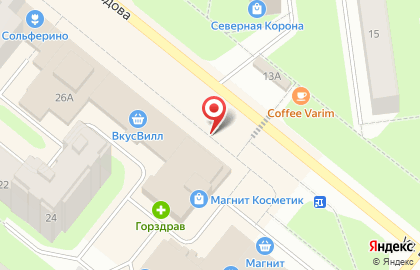 Магазин детских игрушек в Мурманске на карте