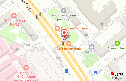 Кофейня Coffee Anytime на улице Красный Путь на карте