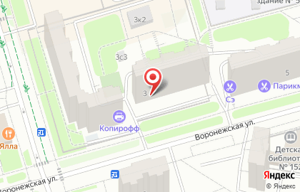 Страховая компания Ингосстрах в Москве на карте