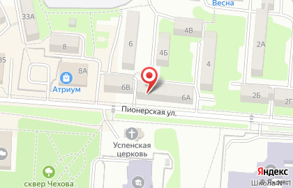 Продовольственный магазин Кристалл на Пионерской улице на карте