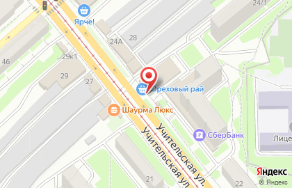 Магазин Ореховый рай на Учительской улице на карте