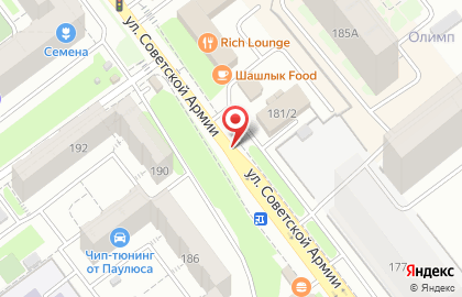 Компания Пакка на улице Советской Армии на карте