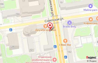 Аптека Мегапресс на Пушкинской улице на карте