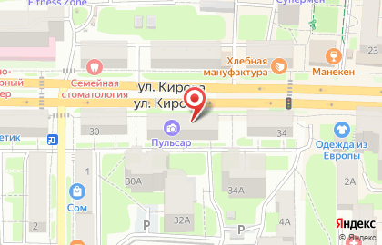 Фотостудия Пульсар на карте