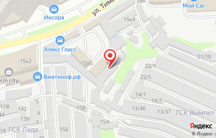 Торговая компания МегаПласт-ОПТ на улице Тимирязева на карте