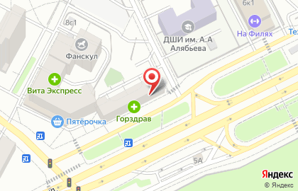 Юридическая компания Куприянов & Партнёры на карте