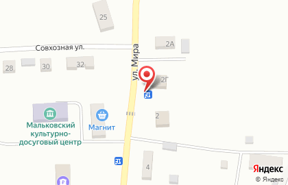 Продуктовый магазин Снегирь на улице Мира на карте