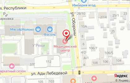Апарт-отель Апартель в Центральном районе на карте
