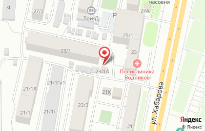 Магазин фруктов и овощей на ул. Хабарова, 23/1а на карте