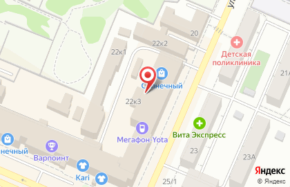 Апрель на улице Марченко на карте