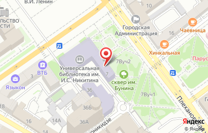 Государственный архив Воронежской области на карте