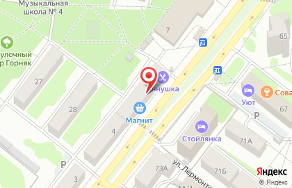 Магазин Карамелька в Старом Осколе на карте
