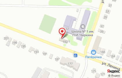 Медицинская лаборатория Гемотест в Калининске на карте