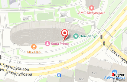 Кальянная Flames Lounge на карте