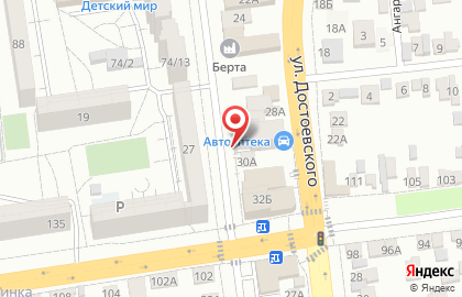 Магазин разливного пива Пивнофф на улице Гризодубовой на карте