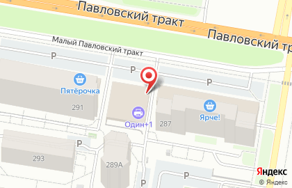 Пивной магазин Бочка в Индустриальном районе на карте