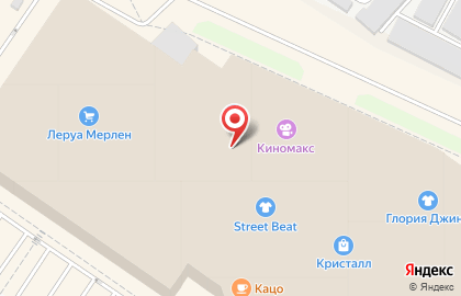 КАССИР.РУ Тюмень на улице Дмитрия Менделеева на карте