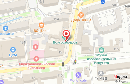 Дом офицеров Ставропольского гарнизона на карте