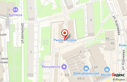 Рыбный магазин в Москве на карте