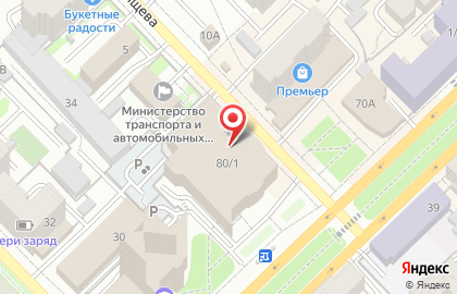 Оздоровительный комплекс Звездный на улице Есенина на карте