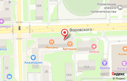 Аптека Сердце Вятки в Кирове на карте