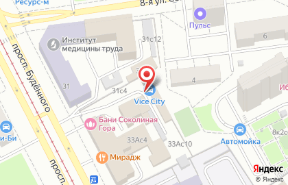 Шиномонтажная мастерская РемДиска на проспекте Будённого на карте