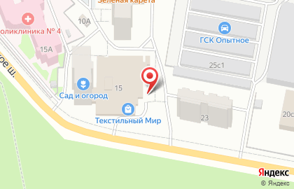 Супермаркет Военторг-Пятёрочка в Балашихе на карте