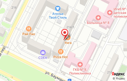 Кафе Viva! на карте