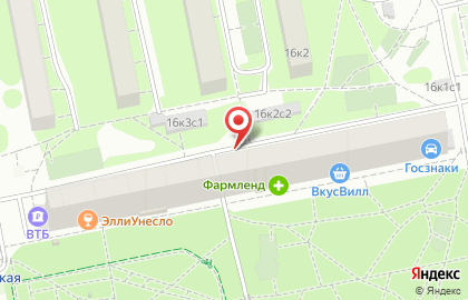 Автошкола Алонсо на Химкинском бульваре на карте