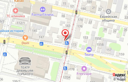 Парикмахерская Миледи на улице Коммунаров на карте