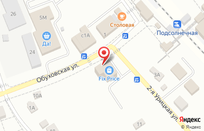 Универсам Fix Price на Обуховской улице на карте