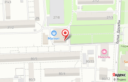 Сервисный центр Контакт на 2-ой Краснодарской улице на карте