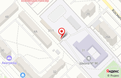 Медицинский центр Арго на Космической улице на карте