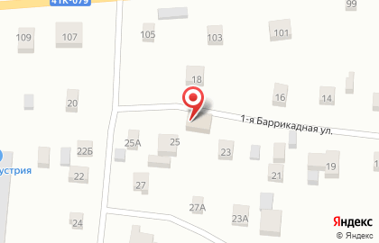 Магазин автозапчастей ГидАвто на карте