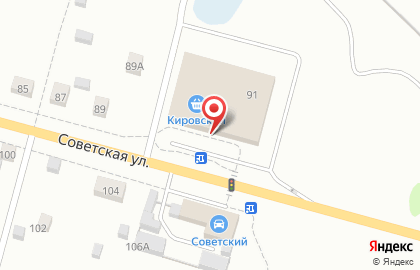Автомагазин запчастей для иномарок Car96.ru на карте