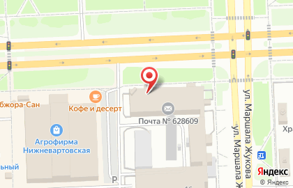 Почта Банк в Нижневартовске на карте