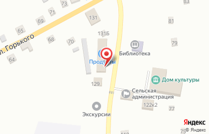 Магазин хозяйственных товаров Успех на Октябрьской улице на карте