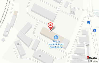 Интернет-магазин строительных материалов Завода Кровельных и Стеновых Профилей в проезде Нефтяников на карте
