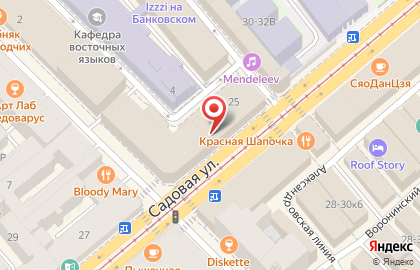 Сеть пекарен-кондитерских Цех85 в Центральном районе на карте