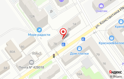 Аптека в Чебоксарах на карте