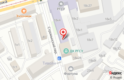 РГСУ, Российский государственный социальный университет в Стромынском переулке на карте
