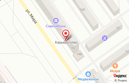 Коммерческий банк Агропромкредит в Ханты-Мансийске на карте