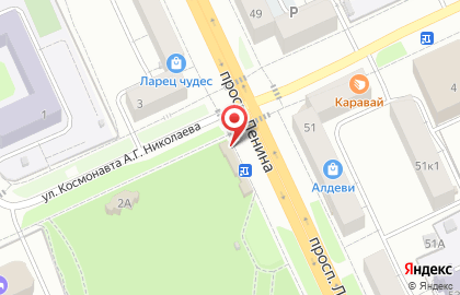 Билайн, ООО MobiPlat на проспекте Ленина на карте